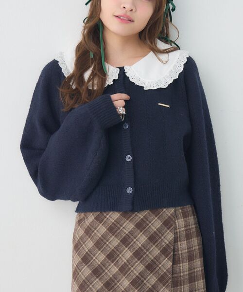 ems excite(エムズエキサイト)の「丸襟NTカーデ(カーディガン/ボレロ・レディース・ダークブルー/チャコールグレー/ナチュラル・FREE)」の3枚目の写真