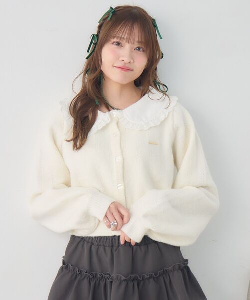 ems excite(エムズエキサイト)の「丸襟NTカーデ(カーディガン/ボレロ・レディース・ダークブルー/チャコールグレー/ナチュラル・FREE)」の18枚目の写真