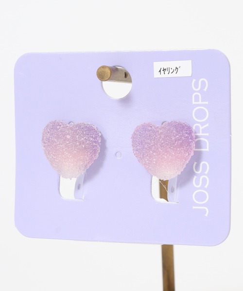 JOSSDROPS(ジョズドロップス)の「JOSSDROPS 両耳 2点セット イヤリング グミ モチーフ 日本製 男女兼用(イヤリング・レディース・イエロー/パープル系2/ブルー系2/パープル系1/レインボー/ピンク系2/ピンク系1/ブルー系1・FREE)」の9枚目の写真