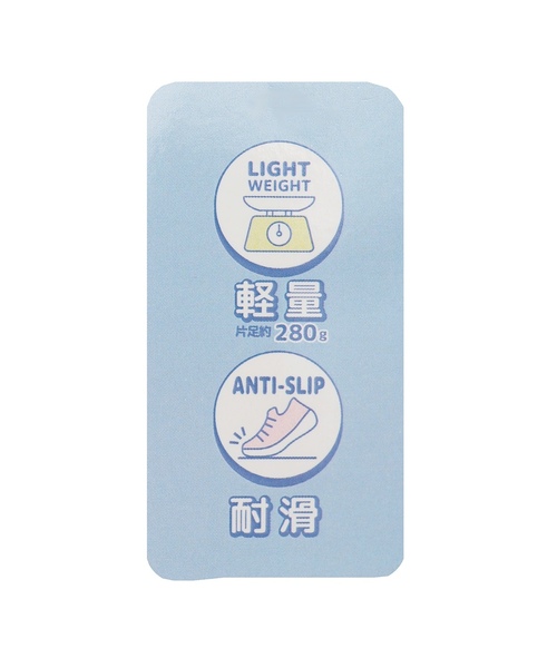 LOVETOXIC（ラブトキシック）の「【LTXC】軽量厚底コートスニーカー（スニーカー・キッズ・ブラック/オフホワイト/グレー・23-23.5cm/22-22.5/24-24.5cm）」の14枚目の写真