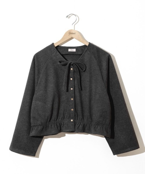 flower（フラワー）の「ダウニーウォームジャケット（ノーカラージャケット・レディース・ダークグレー/アイボリー・FREE）」の2枚目の写真