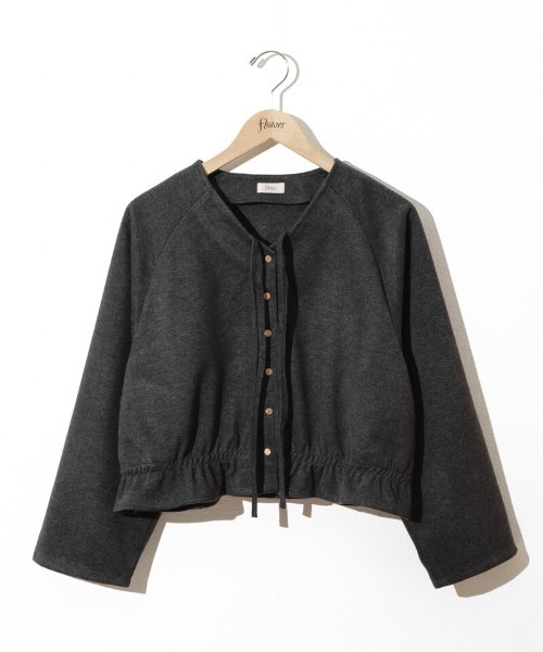 flower（フラワー）の「ダウニーウォームジャケット（ノーカラージャケット・レディース・ダークグレー/アイボリー・FREE）」の7枚目の写真