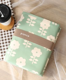 FUNALIVE（ファンアライブ）の「piatto レジャーシート（アウトドアグッズ）」