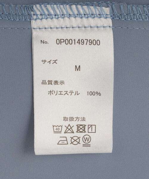 CRAFT STANDARD BOUTIQUE（クラフトスタンダードブティック）の「カラーブロックルーズシャツ（シャツ/ブラウス・メンズ・ブラック/ブルー/グレー・L/M）」の18枚目の写真