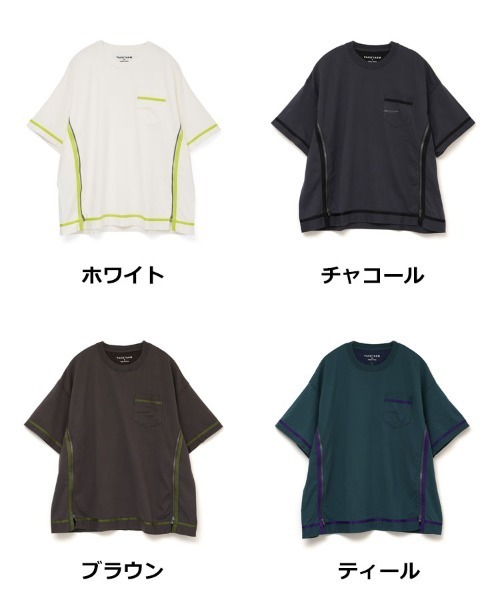 STYLISE（スタイライズ）の「【FACETASM】CURVY SLIT BIG TEE / 4カラー [MYK-TEE-01]（Tシャツ/カットソー・メンズ・グレー/ホワイト/ブラウン/グリーン・5）」の8枚目の写真