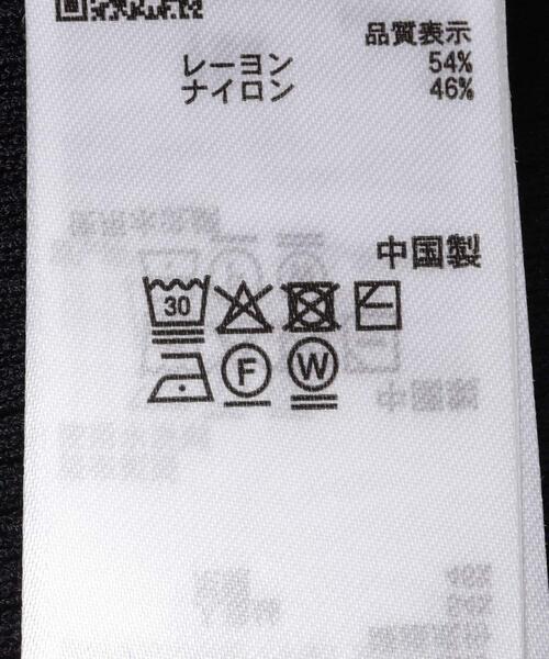 SENSE OF PLACE by URBAN RESEARCH（センスオブプレイスバイアーバンリサーチ）の「『洗濯可』メタルボタンミドルベスト（ニット/セーター・レディース・アイボリー/グレー/ネイビー・ONE）」の17枚目の写真