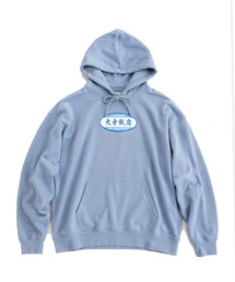 火寺企画（カジキカク）の「御三家パーカー(BLUE)（キャップ）」