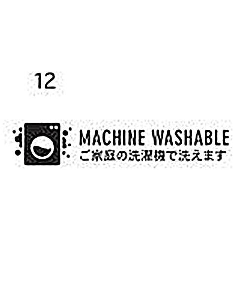 SHIPS(シップス)の「SHIPS:〈FUNCTION〉MADE IN JAPAN ジャージー ライト メランジ ジャケット(テーラードジャケット・メンズ・チャコールグレー・MEDIUM/LARGE)」の4枚目の写真
