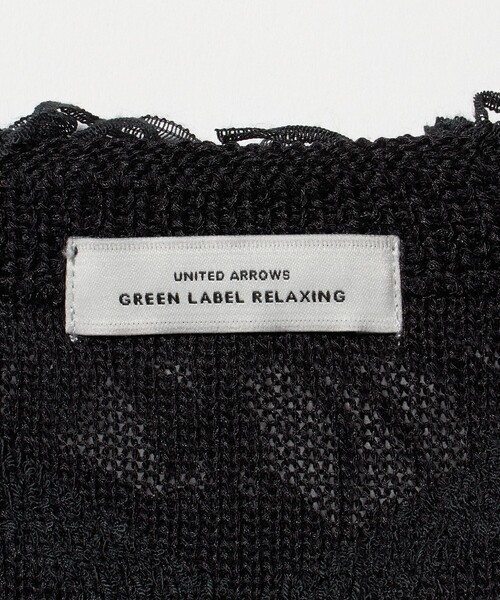 green label relaxing(グリーンレーベルリラクシング)の「ファンシー ニット キャミソール(キャミソール・レディース・ブラック/ホワイト・FREE)」の4枚目の写真