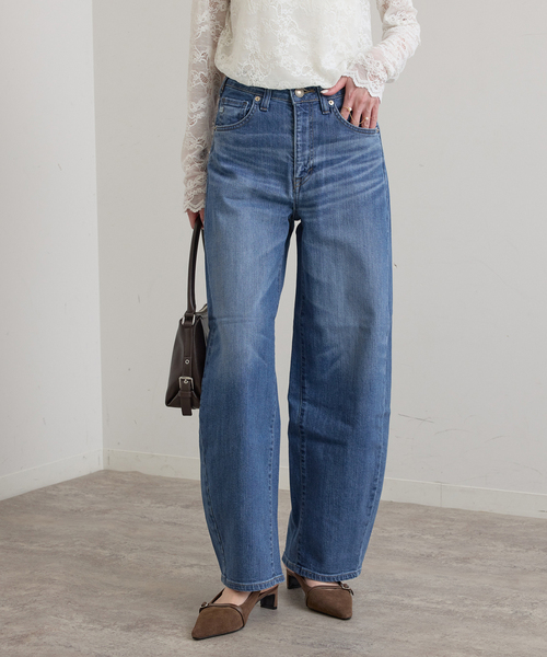 U by SPICK&SPAN(ユーバイスピックアンドスパン)の「《 追加 / 新色 》SOMETHING / サムシング HANA CURVE TAPERED(デニムパンツ・レディース・ブラック/ブルー・SMALL/MEDIUM/LARGE)」の7枚目の写真