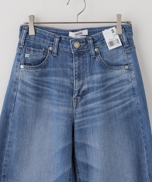 U by SPICK&SPAN(ユーバイスピックアンドスパン)の「《 追加 / 新色 》SOMETHING / サムシング HANA CURVE TAPERED(デニムパンツ・レディース・ブラック/ブルー・SMALL/MEDIUM/LARGE)」の14枚目の写真