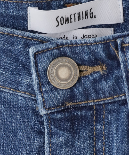 U by SPICK&SPAN(ユーバイスピックアンドスパン)の「《 追加 / 新色 》SOMETHING / サムシング HANA CURVE TAPERED(デニムパンツ・レディース・ブラック/ブルー・SMALL/MEDIUM/LARGE)」の17枚目の写真