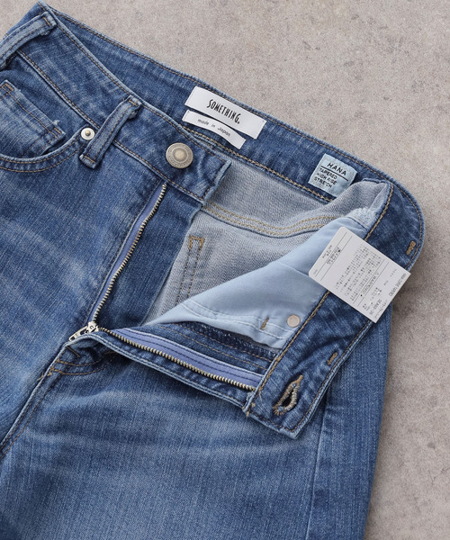 U by SPICK&SPAN(ユーバイスピックアンドスパン)の「《 追加 / 新色 》SOMETHING / サムシング HANA CURVE TAPERED(デニムパンツ・レディース・ブラック/ブルー・SMALL/MEDIUM/LARGE)」の18枚目の写真
