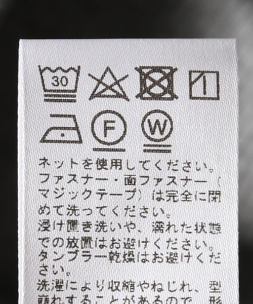 JOURNAL STANDARD relume(ジャーナルスタンダード レリューム)の「《WEB限定追加》フーディーブルゾン(パーカー・レディース・チャコールグレー/スミクロ/アイボリー・FREE)」の7枚目の写真