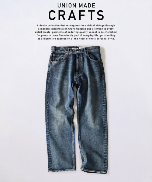 JOURNAL STANDARD relume(ジャーナルスタンダード レリューム)の「クラフトデニム 13.5oz ナローストレート(デニムパンツ・メンズ・ネイビー/ブラック系その他/ブルー系その他・SMALL/MEDIUM/LARGE)」の3枚目の写真