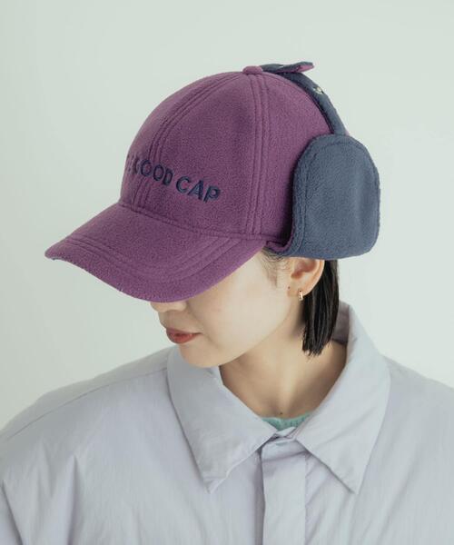 THE GOODLAND MARKET(ザグッドランドマーケット)の「ザ グッドランド マーケット FLEECE FLIGHT CAP(キャップ・メンズ・パープル/ネイビー/グレー・FREE)」の1枚目の写真