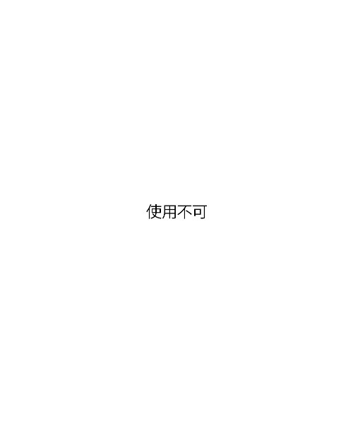 CavariA(キャバリア)の「『CavariA/キャバリア』パイル地ジップアップ長袖パーカー(パーカー・メンズ・その他6/その他14/その他15/その他16/その他17/その他18/その他9/その他12/その他4/その他7/その他19/その他1/その他2/その他3/その他10/その他13/その他8/その他5/その他11/その他25/その他21/その他24/その他20/その他22/その他23/その他27/その他26/その他31/その他30/その他28/その他29/ブラック/ピンク/ベージュ/ネイビー/オフホワイト・L/M/XL)」の21枚目の写真