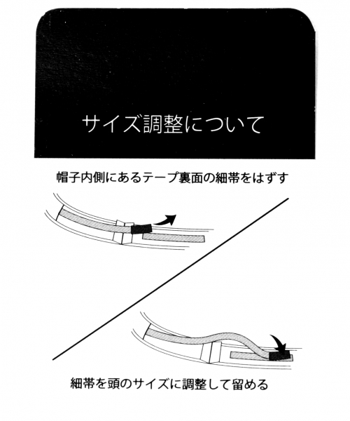 GLOBAL WORK（グローバルワーク）の「フライトキャップ/767806（キャップ・レディース・ブラック/ベージュ/グレー・FREE）」の11枚目の写真