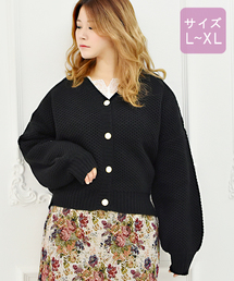 apres jour | 【大きいサイズ】 パールボタンＶネックカーディガン【ZOZOTOWN限定アイテム】(カーディガン/ボレロ)