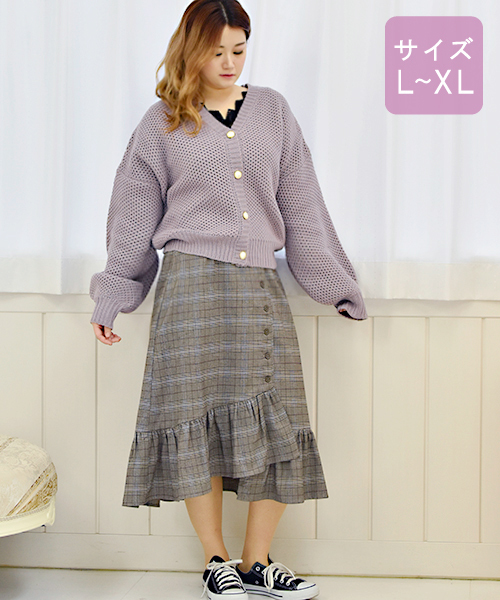 apres jour(アプレジュール)の「【大きいサイズ】 パールボタンVネックカーディガン【ZOZOTOWN限定アイテム】(カーディガン/ボレロ・レディース・ブラック/ベージュ/ラベンダー・X-LARGE)」の7枚目の写真