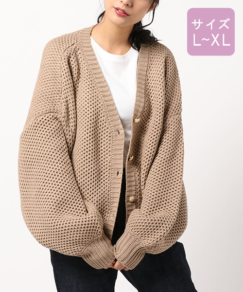 apres jour(アプレジュール)の「【大きいサイズ】 パールボタンVネックカーディガン【ZOZOTOWN限定アイテム】(カーディガン/ボレロ・レディース・ブラック/ベージュ/ラベンダー・X-LARGE)」の16枚目の写真