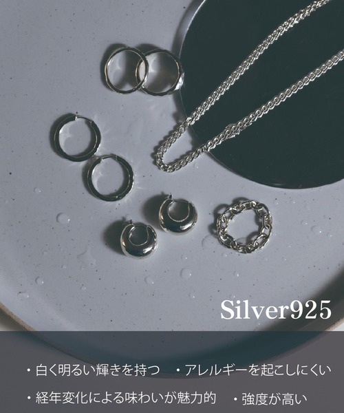 e.m.（イーエム）の「SILVER925 リボンピンキーリング/バレエコア/レディース（リング・レディース・シルバー・#1/#3/#5）」の6枚目の写真