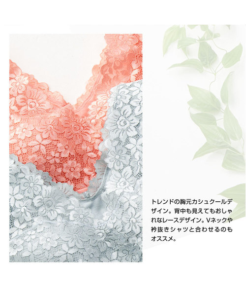 Lingerie by GeeRA（ランジェリーバイジーラ）の「カップ付オフショルリブレースインナー（その他アンダーウェア/インナー・レディース・ブラック/ピンク/オフホワイト/モカ/グレイッシュブルー・SMALL/MEDIUM/LARGE/X-LARGE）」の16枚目の写真