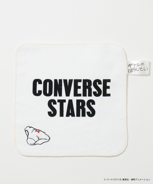 Stars Dragonball 財布 小物 セール Converse Converse ギャルのパンティハンドタオル ハンカチ ハンドタオル Converse Stars コンバーススターズ のファッション