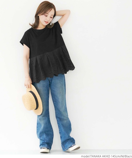 カットワーク切り替えTシャツ
