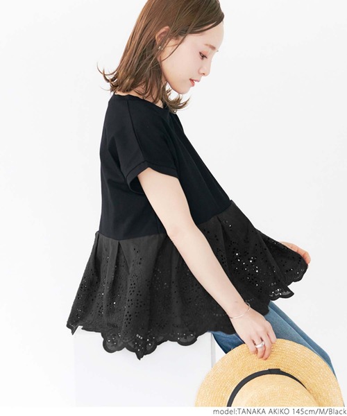カットワーク切り替えTシャツ