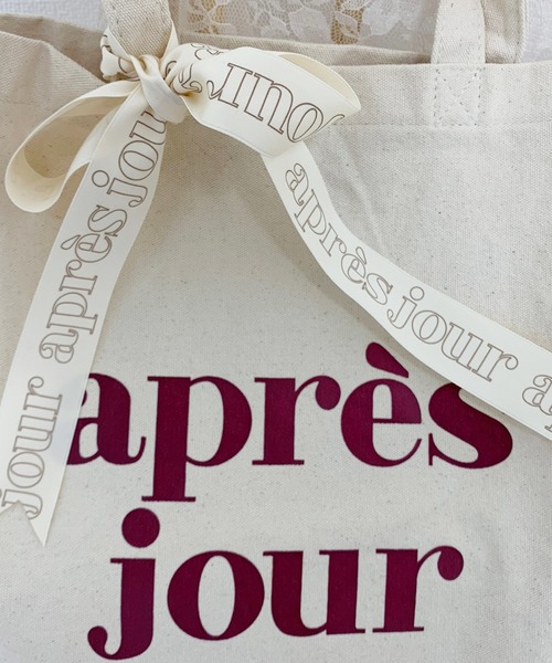 apres jour（アプレジュール）の「apresjour キャンバスリボンバッグ【ZOZOTOWN限定アイテム】（トートバッグ・レディース・アイボリー・FREE）」の4枚目の写真