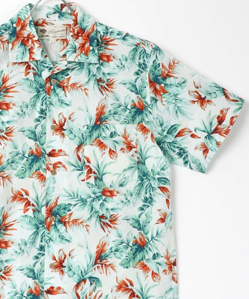 Lazar（ラザル）の「コットン 総柄 オープンカラーシャツ/アロハシャツ（シャツ/ブラウス・メンズ・ホワイト系その他/ブルー系その他/レッド系その他/ホワイト系その他2/ホワイト系その他3/ホワイト系その他4/ホワイト系その他5/ホワイト系その他6/ベージュ系その他2/ブルー系その他2/ブルー系その他4/レッド系その他2/ベージュ系その他/グリーン系その他/ホワイト×ブラック/ピンク系その他/ブルー系その他3/ホワイト系その他7/ホワイト×グレー/ブラック系その他2/ブラック系その他・LL/S/M/L）」の9枚目の写真