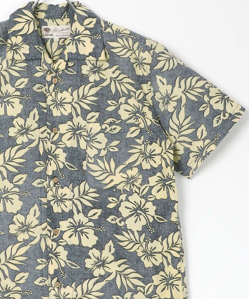 Lazar（ラザル）の「コットン 総柄 オープンカラーシャツ/アロハシャツ（シャツ/ブラウス・メンズ・ホワイト系その他/ブルー系その他/レッド系その他/ホワイト系その他2/ホワイト系その他3/ホワイト系その他4/ホワイト系その他5/ホワイト系その他6/ベージュ系その他2/ブルー系その他2/ブルー系その他4/レッド系その他2/ベージュ系その他/グリーン系その他/ホワイト×ブラック/ピンク系その他/ブルー系その他3/ホワイト系その他7/ホワイト×グレー/ブラック系その他2/ブラック系その他・LL/S/M/L）」の17枚目の写真