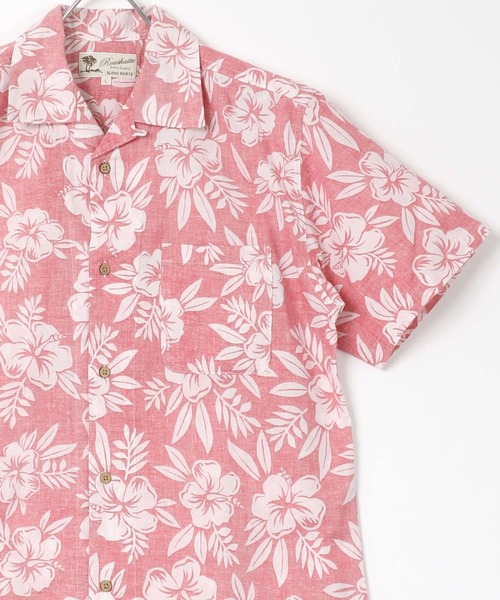 Lazar（ラザル）の「コットン 総柄 オープンカラーシャツ/アロハシャツ（シャツ/ブラウス・メンズ・ホワイト系その他/ブルー系その他/レッド系その他/ホワイト系その他2/ホワイト系その他3/ホワイト系その他4/ホワイト系その他5/ホワイト系その他6/ベージュ系その他2/ブルー系その他2/ブルー系その他4/レッド系その他2/ベージュ系その他/グリーン系その他/ホワイト×ブラック/ピンク系その他/ブルー系その他3/ホワイト系その他7/ホワイト×グレー/ブラック系その他2/ブラック系その他・LL/S/M/L）」の21枚目の写真