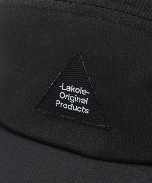 LAKOLE（ラコレ）の「【撥水】ジェットキャップ / 888531（キャップ・メンズ・スカイブルー/ブラック/ベージュ/ライトグリーン・9）」の11枚目の写真