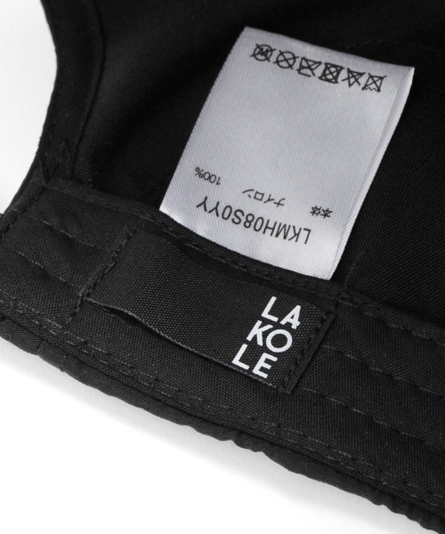 LAKOLE（ラコレ）の「【撥水】ジェットキャップ / 888531（キャップ・メンズ・スカイブルー/ブラック/ベージュ/ライトグリーン・9）」の14枚目の写真