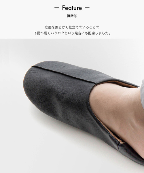 sarasa design（サラサデザイン）の「b2c マエストロ｜抗菌＆防臭（ルームシューズ/スリッパ・レディース・ホワイト/ベージュ/ダークブラウン/シルバー/ブラック・M/L/XS/S）」の8枚目の写真