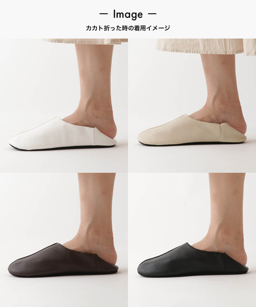 sarasa design（サラサデザイン）の「b2c マエストロ｜抗菌＆防臭（ルームシューズ/スリッパ・レディース・ホワイト/ベージュ/ダークブラウン/シルバー/ブラック・M/L/XS/S）」の17枚目の写真