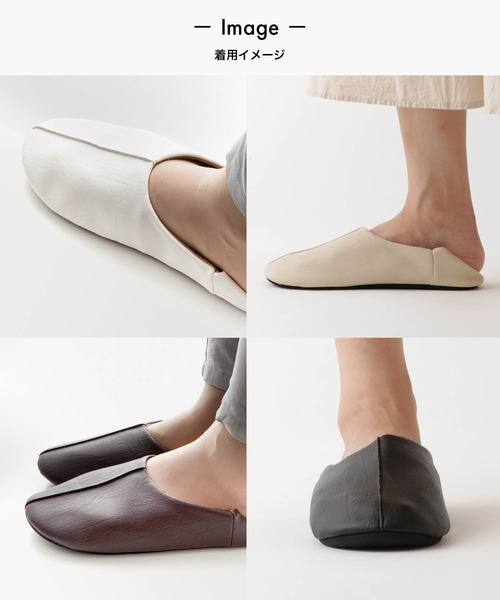 sarasa design（サラサデザイン）の「b2c マエストロ｜抗菌＆防臭（ルームシューズ/スリッパ・レディース・ホワイト/ベージュ/ダークブラウン/シルバー/ブラック・M/L/XS/S）」の14枚目の写真