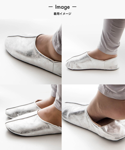 sarasa design（サラサデザイン）の「b2c マエストロ｜抗菌＆防臭（ルームシューズ/スリッパ・レディース・ホワイト/ベージュ/ダークブラウン/シルバー/ブラック・M/L/XS/S）」の15枚目の写真