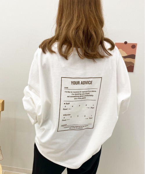 apres jour（アプレジュール）の「アソート袖ボリュームロンT【ZOZOTOWN限定アイテム】（Tシャツ/カットソー・レディース・ブラック/ライトブラウン/ブラック系その他2/ラベンダー/ホワイト系その他4/モカ/ライトホワイト/ブラウン系その他/ダークブラウン/アイボリー/ホワイト系その他5/ホワイト系その他2/ホワイト系その他3/ホワイト/その他/チャコールグレー/オフホワイト/ホワイト系その他・フリー）」の2枚目の写真