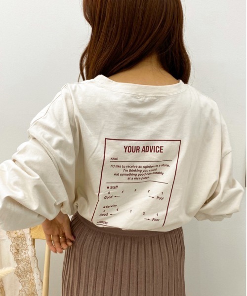 apres jour（アプレジュール）の「アソート袖ボリュームロンT【ZOZOTOWN限定アイテム】（Tシャツ/カットソー・レディース・ブラック/ライトブラウン/ブラック系その他2/ラベンダー/ホワイト系その他4/モカ/ライトホワイト/ブラウン系その他/ダークブラウン/アイボリー/ホワイト系その他5/ホワイト系その他2/ホワイト系その他3/ホワイト/その他/チャコールグレー/オフホワイト/ホワイト系その他・フリー）」の18枚目の写真