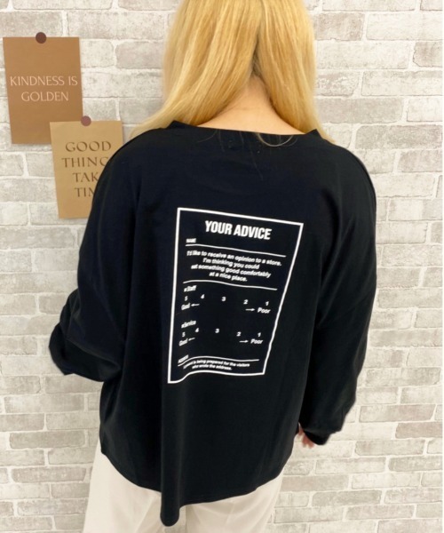 apres jour（アプレジュール）の「アソート袖ボリュームロンT【ZOZOTOWN限定アイテム】（Tシャツ/カットソー・レディース・ブラック/ライトブラウン/ブラック系その他2/ラベンダー/ホワイト系その他4/モカ/ライトホワイト/ブラウン系その他/ダークブラウン/アイボリー/ホワイト系その他5/ホワイト系その他2/ホワイト系その他3/ホワイト/その他/チャコールグレー/オフホワイト/ホワイト系その他・フリー）」の10枚目の写真