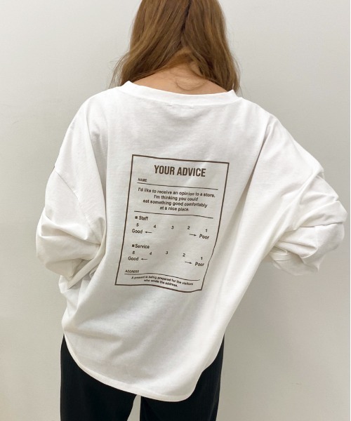 apres jour（アプレジュール）の「アソート袖ボリュームロンT【ZOZOTOWN限定アイテム】（Tシャツ/カットソー・レディース・ブラック/ライトブラウン/ブラック系その他2/ラベンダー/ホワイト系その他4/モカ/ライトホワイト/ブラウン系その他/ダークブラウン/アイボリー/ホワイト系その他5/ホワイト系その他2/ホワイト系その他3/ホワイト/その他/チャコールグレー/オフホワイト/ホワイト系その他・フリー）」の21枚目の写真