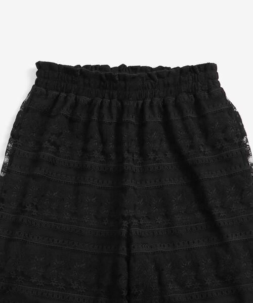 MAJESTIC LEGON（マジェスティックレゴン）の「スフレレースパンツ（その他パンツ・レディース・アイボリー/ブラック・MEDIUM）」の9枚目の写真