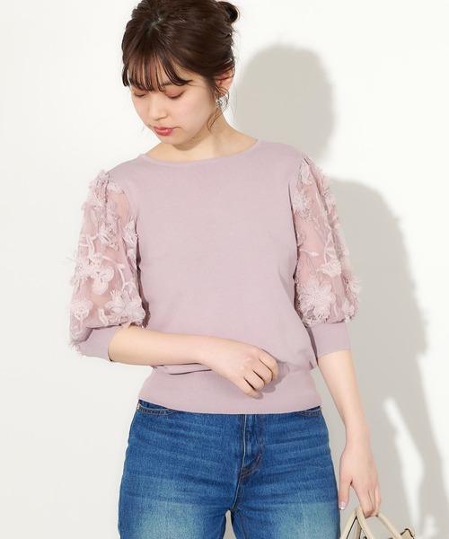 natural couture(ナチュラルクチュール)の「3Dレース袖華やか2WAYトップス(ニット/セーター・レディース・ピンクベージュ/ブラック/ベージュ/オフホワイト・FREE)」の16枚目の写真