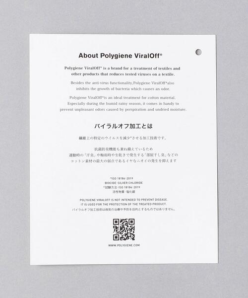 fitfor（フィットフォー）の「＜fitfor＞×＜EN ROUTE＞ ViralOff ショートパンツ（その他パンツ・メンズ・ブラック・SMALL/MEDIUM/LARGE）」の7枚目の写真