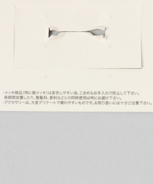 JEANASIS（ジーナシス）の「カレッジリング/959796（リング・レディース・シルバー/ゴールド・FREE）」の6枚目の写真