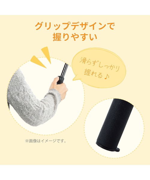 東急ハンズ(トウキュウハンズ)の「Bluetoothリモコン付 自撮り棒 回転ホルダー型 三脚付 45cm(スマホグッズ・レディース・ブラック・FREE)」の7枚目の写真