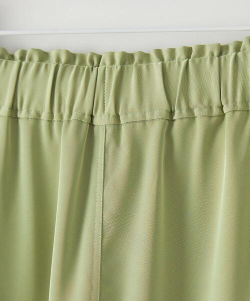 CITEN（シテン）の「＜CITEN（シテン）＞シャイニーツイル イージーパンツ（その他パンツ・レディース・ピンク/ライム・FREE）」の11枚目の写真